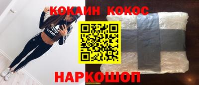 jwh Бузулук