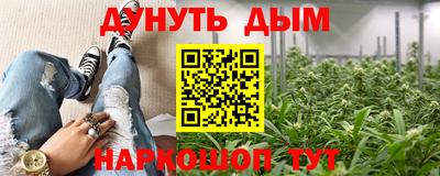 кокаин VHQ Будённовск