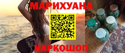 кокаин VHQ Будённовск