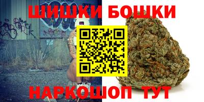 apvp Бугуруслан