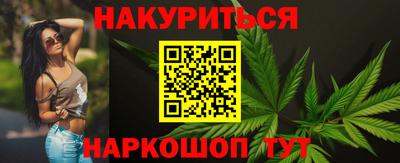 jwh Бузулук