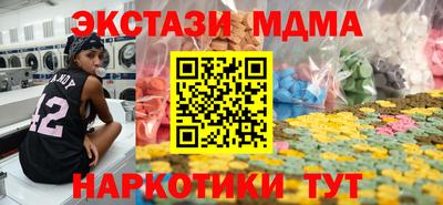 jwh Бузулук