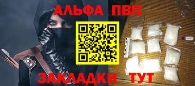 jwh Бузулук