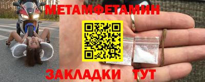 jwh Бузулук