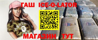 apvp Бугуруслан