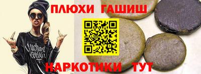 кокаин VHQ Будённовск