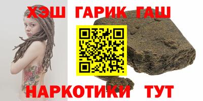кокаин VHQ Будённовск
