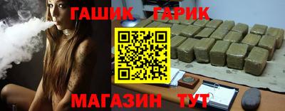 jwh Бузулук