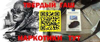 apvp Бугуруслан