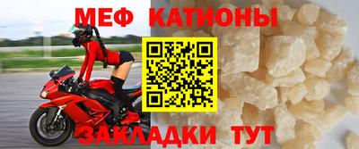 кокаин VHQ Будённовск