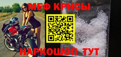 jwh Бузулук