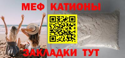 apvp Бугуруслан