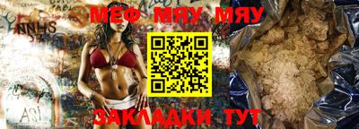 jwh Бузулук