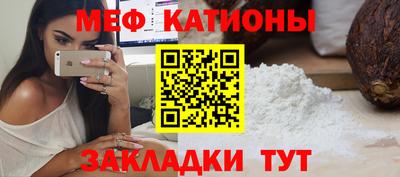 apvp Бугуруслан